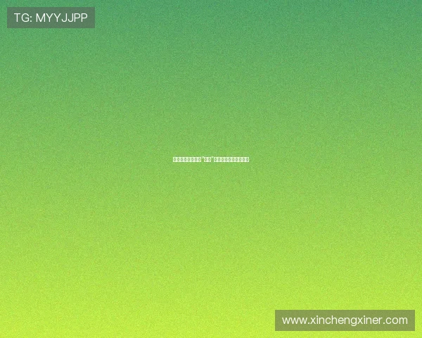 窥探韩国电影中的“欲望”：人性深处的暗流涌动